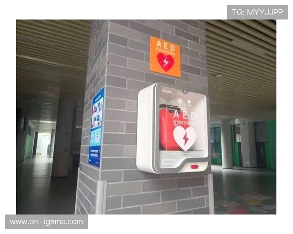 体育设施与公共急救网络联动，自动定位并呼叫救援